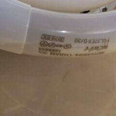 ０円！照明！蛍光灯の画像
