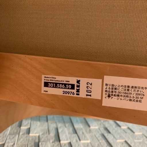 IKEA ポエング 1人がけソファー(値下げしました)