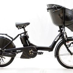 BRIDGESTONE 「ブリヂストン」 BIKKE POLAR...