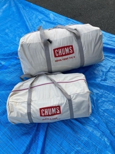 チャムス コヤテント ポリコットン CHUMS KOYA TENT T/C5