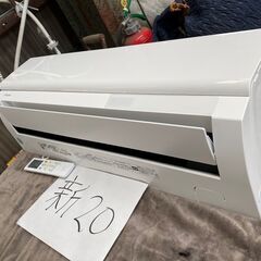 新18,東芝,RAS-G221PKS、標準工事費込み,2020年式,6畳用,2.2Kw,中古,東京都内近郊、千葉県松戸市郊、さいたま県さいたま市送料無料,中古,本体・ガス1年保証,内部洗浄済