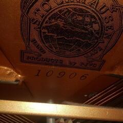 アップライトピアノ差し上げますの画像