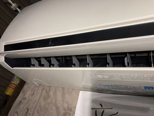 新21,富士通,AS-A253H、標準工事費込み,2013年式,8畳用,2.5Kw,中古,東京都内近郊、千葉県松戸市郊、さいたま県さい