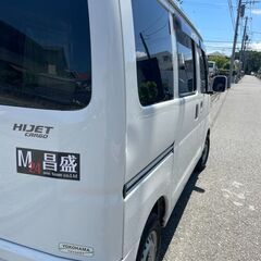 完全週休二日制、希望額が稼げる！軽貨物ドライバー大募集！！の画像