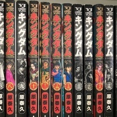 キングダム漫画の画像
