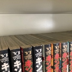 キングダム漫画の画像