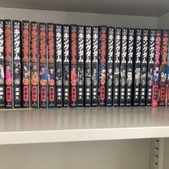 キングダム漫画