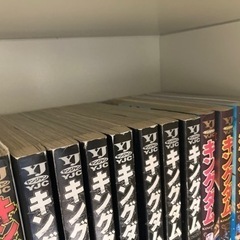 キングダム漫画の画像