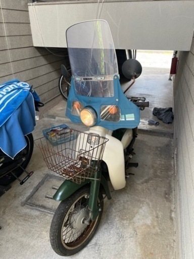 リトルカブ　引取り限定　オマケ付き！！