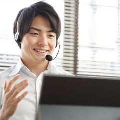 完全オンラインはじめました