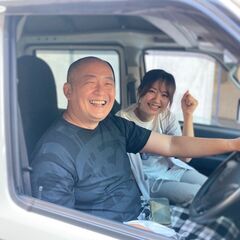 【16：30まで】①簡単ポスティング￥8,000～ ②運転staff￥9,500～大量募集!!!!の画像