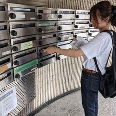 【16：30まで】①簡単ポスティング￥8,000～ ②運転staff￥9,500～大量募集!!!!の画像