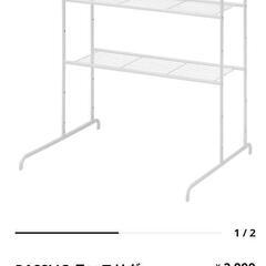 IKEA 押入れ収納 ラッスリグ