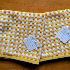 ★値下げ！★ 2.ウォッシュタオル  2枚セット (七福タオル・...