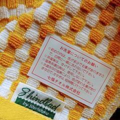 ★値下げ！★ 2.ウォッシュタオル  2枚セット (七福タオル・今治産)  の画像