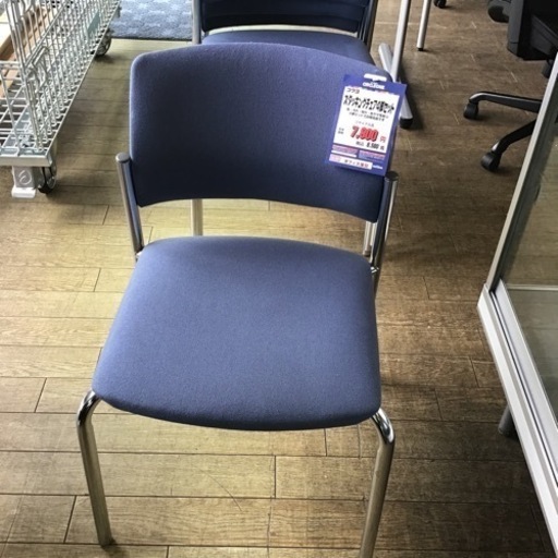 JG-51 【オフィス家具専門店】コクヨのスタッキングチェアセットです！