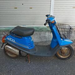 YAMAHA ペリカンJOG 27V