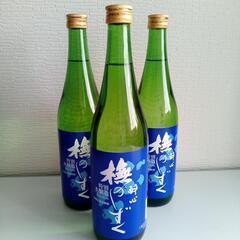酔心 ブナのしずく３本