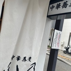 移住してきた同士で話したい！