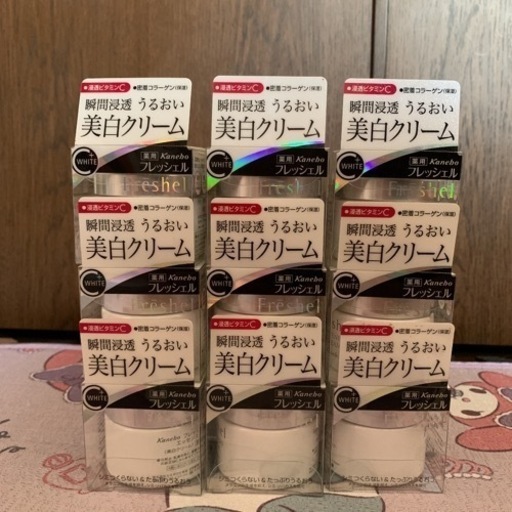 カネボウ　ホワイトCエッセンスクリーム　9箱