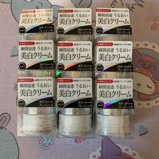 カネボウ　ホワイトCエッセンスクリーム　9箱 カネボウ ホワイトCエッセンスクリーム 9箱 【公式通販】