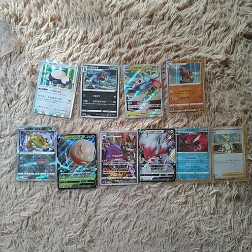 ポケモンカードまとめ売り