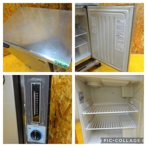 736-0) 業務用 ホシザキ テーブル形冷凍庫 1ドア 台下冷凍庫 FT-63PTC