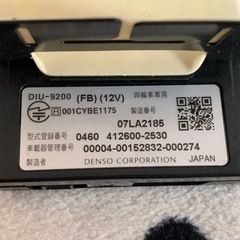 （お取引中）DENSO ETC 車載器 DIU-9200 アンテナ分離型の画像