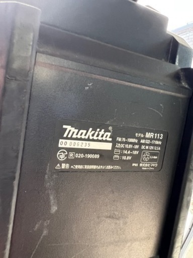 マキタ　現場ラジオ　MR113 makita