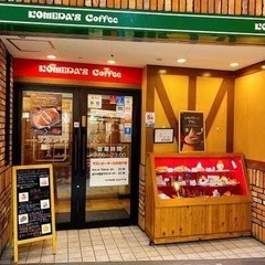 7月31日18時地方会やります✨