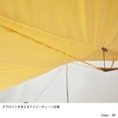 値下げしました。激レア  ザ・ノース・フェイス THE NORTH FACE スタープ 5 Starp 5の画像