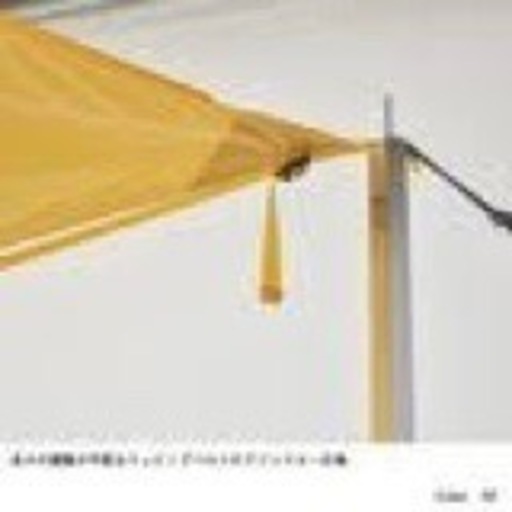 値下げしました。激レア  ザ・ノース・フェイス THE NORTH FACE スタープ 5 Starp 5