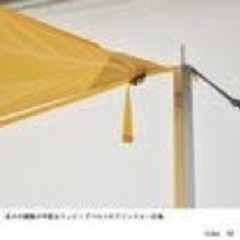 値下げしました。激レア  ザ・ノース・フェイス THE NORTH FACE スタープ 5 Starp 5の画像