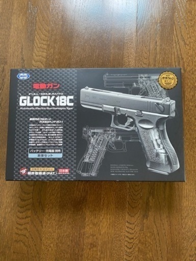 東京マルイ　電動ハンドガン　グロッグ18c