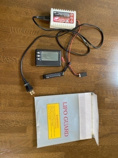 東京マルイ　電動ハンドガン　グロッグ18c 