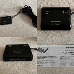 （お話中）Panasonic カーナビの画像