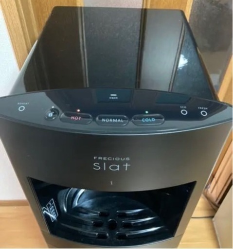 ウォーターサーバー フレシャス slat