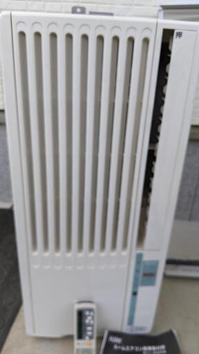 窓枠エアコン　動作確認済　冷えます　2015年式　リモコン付き