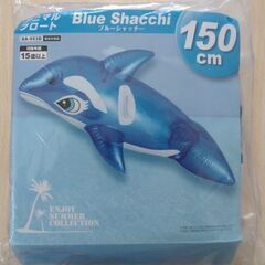 [新品]アニマルフロート　シャチ