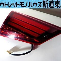ジャンク品　点灯未確認 三菱 アウトランダー テールランプ ST...