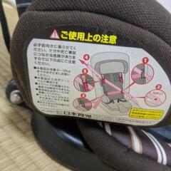 日本育児　コンパクトチャイルドシート トラベルベスト EC プラス チャイルドシートの画像