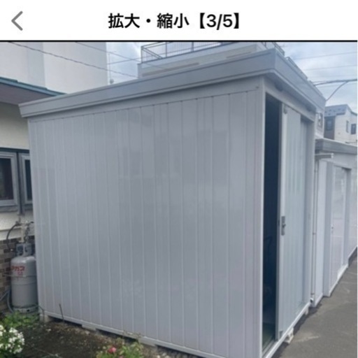 イナバ物置　フォルダハイルーフ　