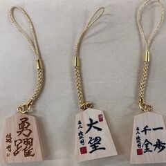 R4年7月30日（土）　将棋大会　将棋著書争奪戦　の画像