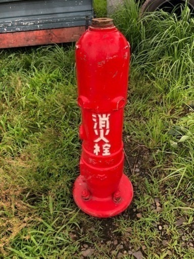 消火栓/アンティーク/ガーデニング等