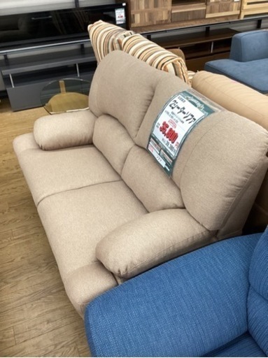 KG-120【新入荷　アウトレット】松田家具　2シーターソファ　ブラウン系