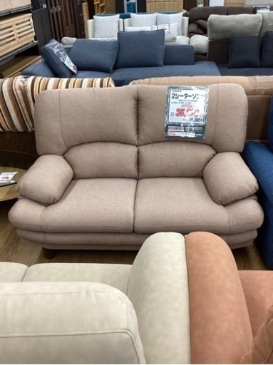 KG-120【新入荷　アウトレット】松田家具　2シーターソファ　ブラウン系 KG-120【新入荷 アウトレット】松田家具 2シーターソファ ブラウン系