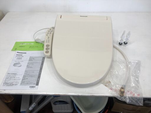 22H144 ジ5 パナソニック　Panasonic 2021年　温水洗浄便座　CH941S ビューティ・トワレ 動作品
