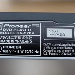 DVDプレイヤーの画像