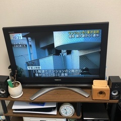 家電まとめ売り　一人暮らし　REGZA TV AQUA 洗濯機