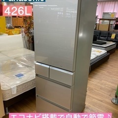 期間限定の特別値下げ！！I669 ? Panasonic 冷蔵庫 (426L) 5ドア 2015年製 ⭐動作確認済 ⭐クリーニング済